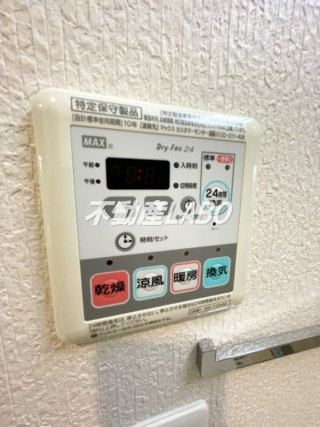 スプランディッド大阪WESTのその他