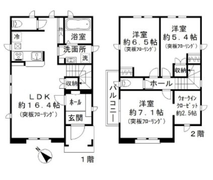 One's Lifeの間取り