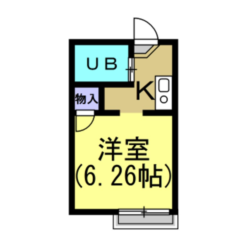 森ヶ丘ハイツ