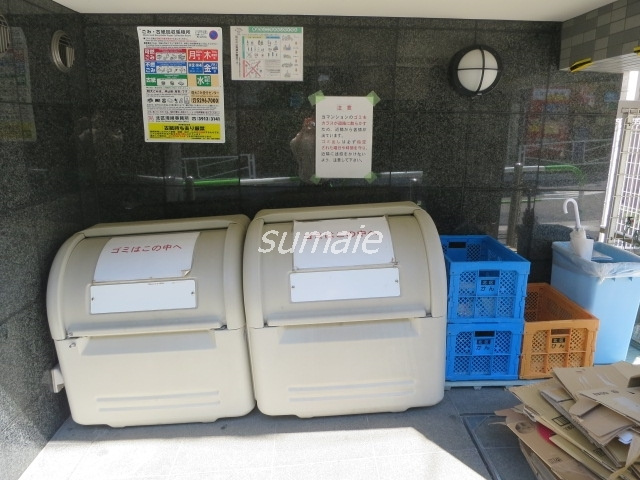 エテルノ板橋本町のその他共用部分|敷地内ゴミ置き場です☆