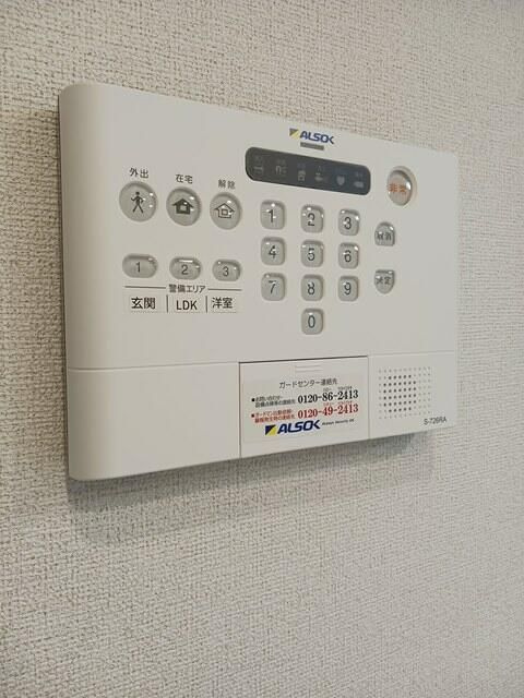 セレーノ・アロッジオの設備