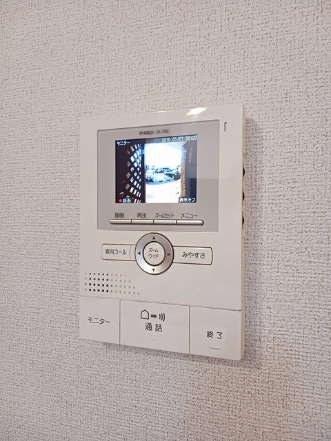 Ｆｒｉｓｃｈ　Ｈｅｉｍ　Ａのセキュリティ