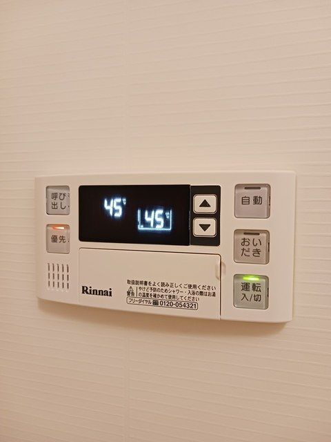 Ｆｒｉｓｃｈ　Ｈｅｉｍ　Ａの設備