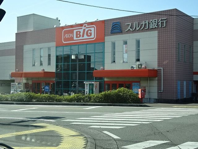 Ｆｒｉｓｃｈ　Ｈｅｉｍ　Ａのその他