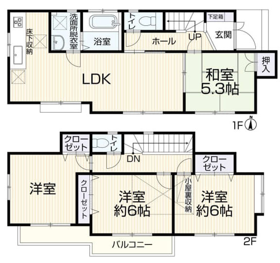 小平市学園東町の中古一戸建