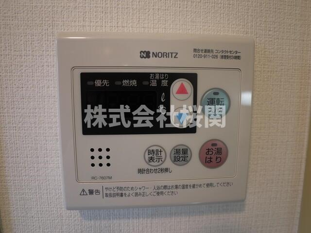 ポートハイム前里町の設備|※同仕様参考写真 