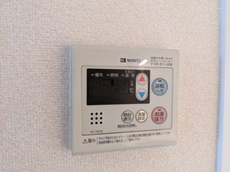 【設備】 | プレミアムキューブ東十条アリア