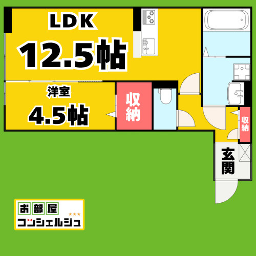 kitotori大森
