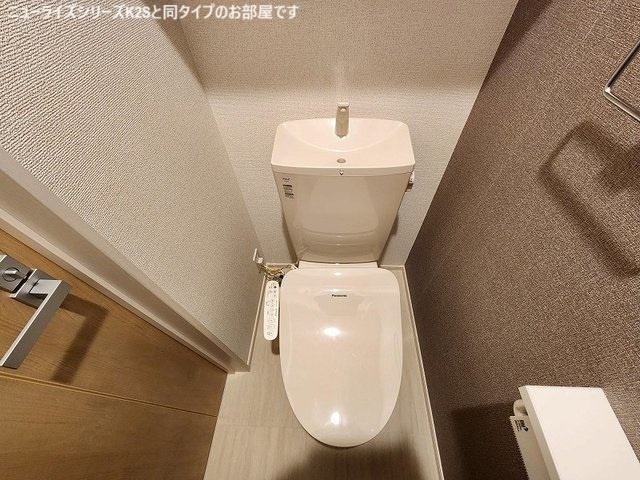 フォーエヴァーヒルズのトイレ
