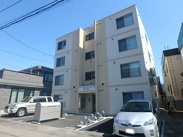 ビヨンド麻生