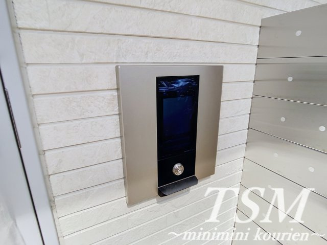アムールシトラスのセキュリティ|オートロック完備