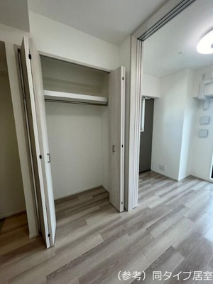 【収納】 | エスティメゾン門前仲町