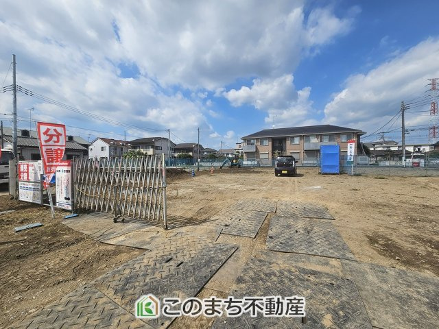 タマタウン峰町