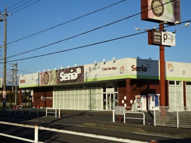 シティーロードタカヤナギのその他