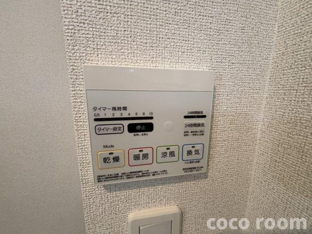 シティーロードタカヤナギの設備