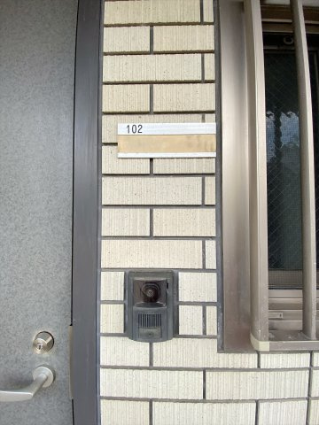 グリーンハウス新美のトイレ