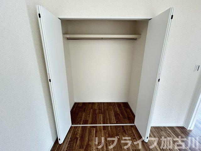 ドミール中津の収納