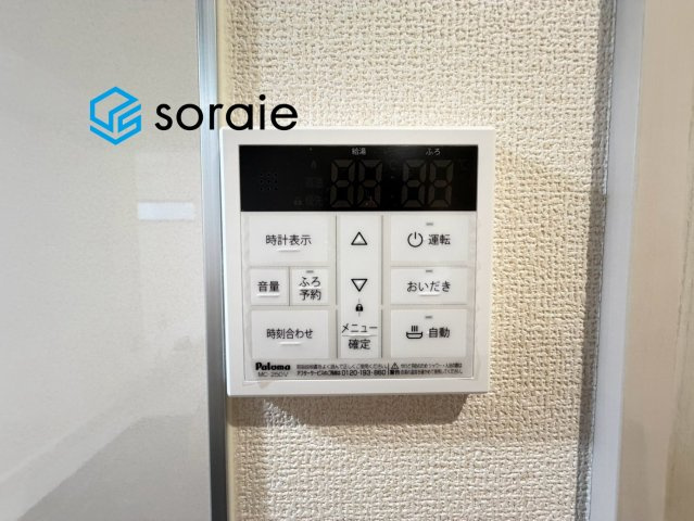 川越市今成第二　全3棟　新築戸建　リーブルガーデンの発電・温水設備|7/28　撮影