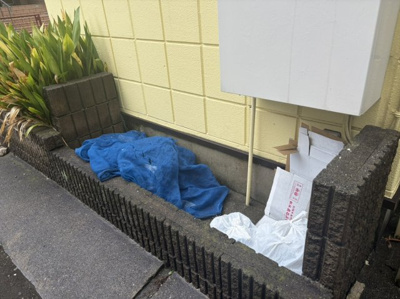 【その他】