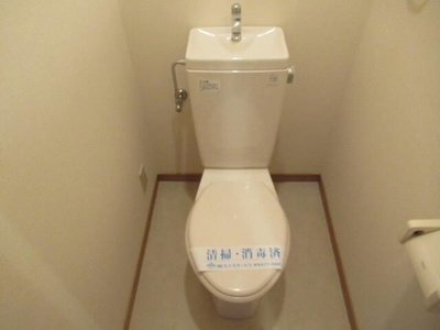 【トイレ】