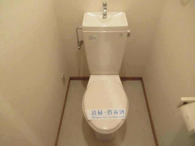 【トイレ】 | アネラハウス