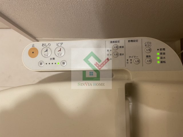 クイーンヒルズのその他