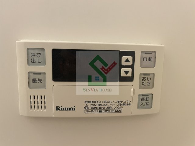 クイーンヒルズのその他