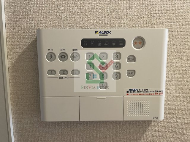 クイーンヒルズのその他