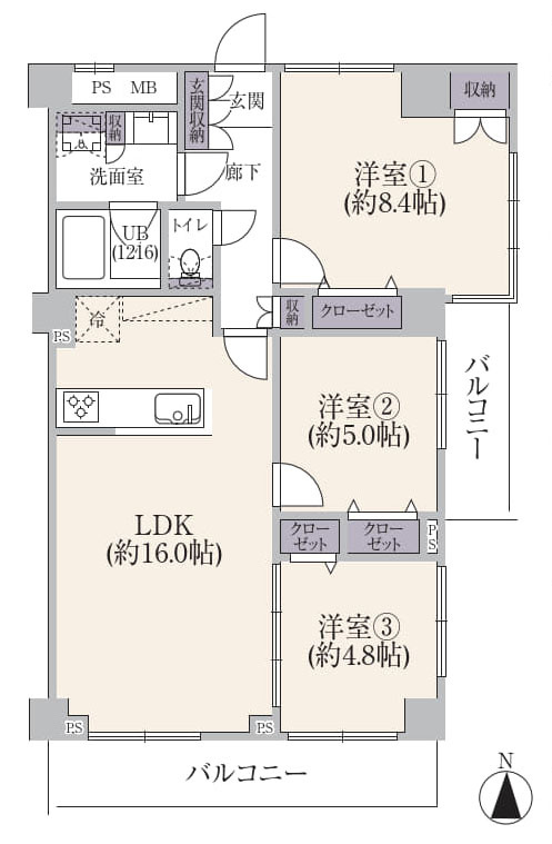 国立市西２丁目の中古マンション