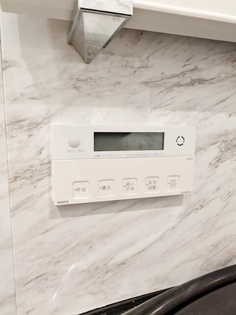 テラス成城の設備