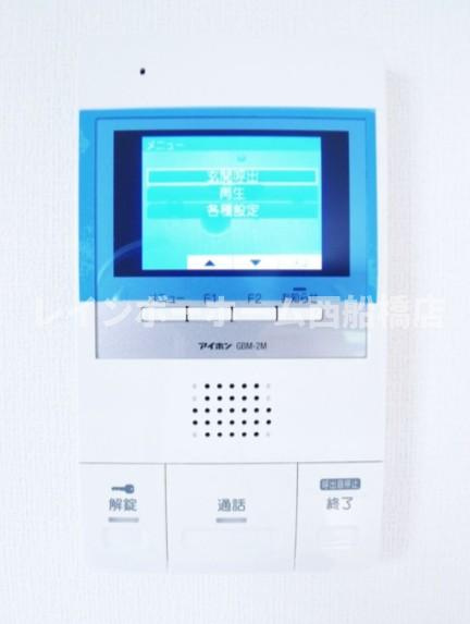 EMILE新浦安のセキュリティ