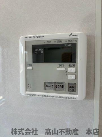 RJRクオーレ東郷駅前のその他