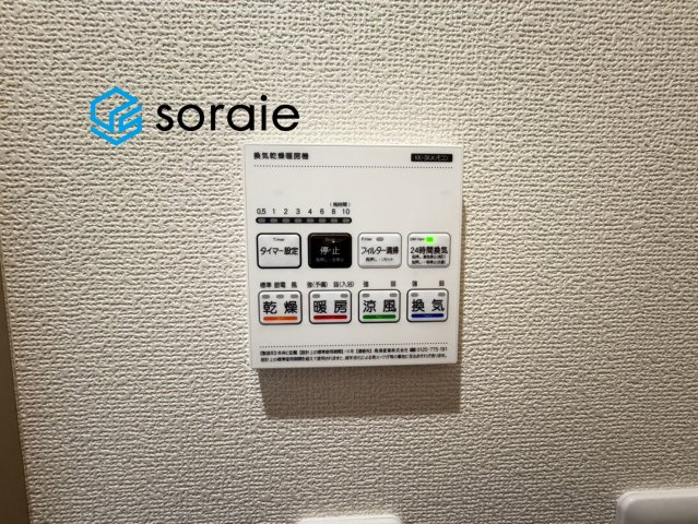 川越市今成第二　全3棟　新築戸建　リーブルガーデンの冷暖房・空調設備|7/28　撮影
