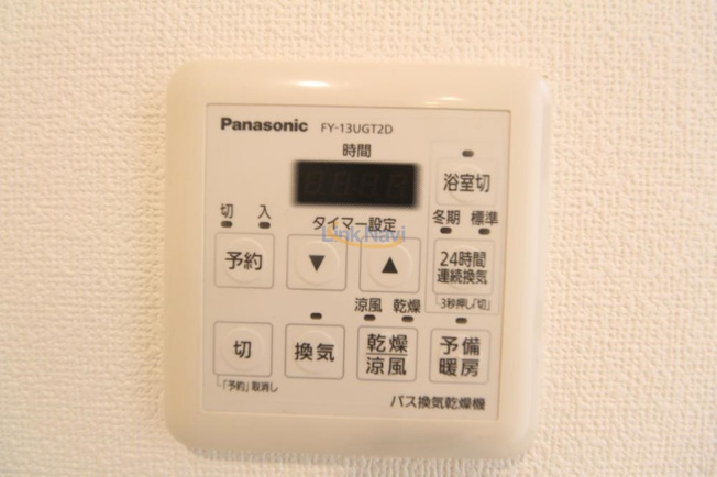 【設備】 | プラウドフラット新大阪