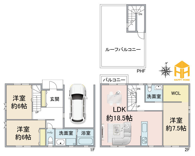尼崎市稲葉荘1丁目新築一戸建て│3LDK+駐車1台可の間取り|※現況と図面が異なる場合現況を優先いたします。