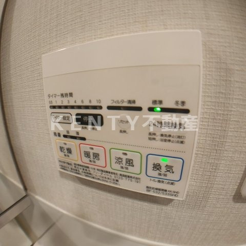 【設備】 | アクサス西馬込アジールコート