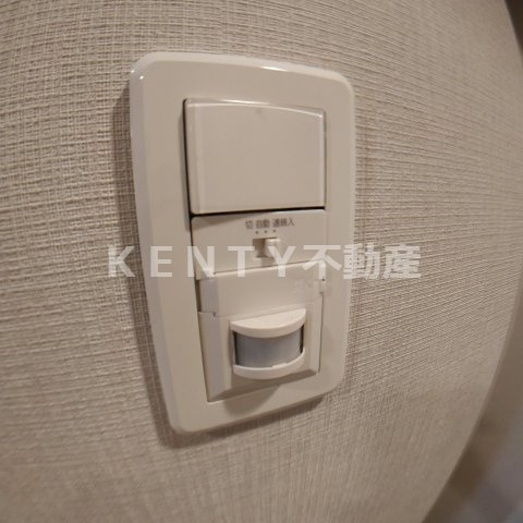 【その他】 | アクサス西馬込アジールコート