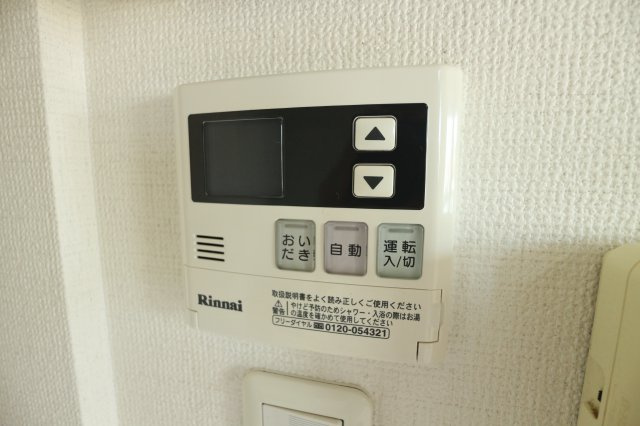 ボヌールの設備