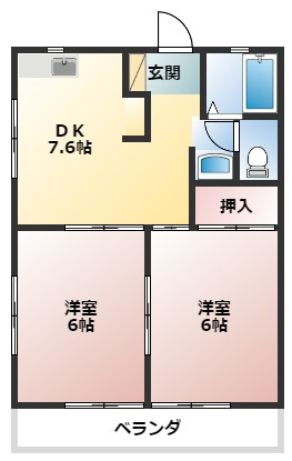 ハウス久野
