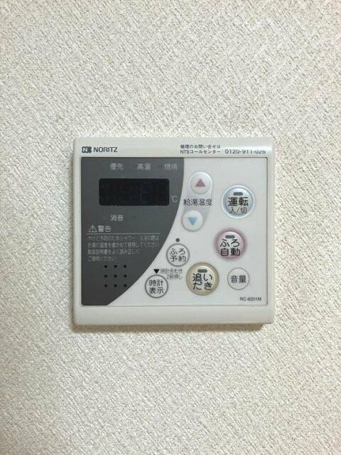 ダイアパレス西台の設備