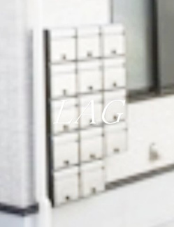 【その他共用部分】 | カーサローズ | 集合ポストです。