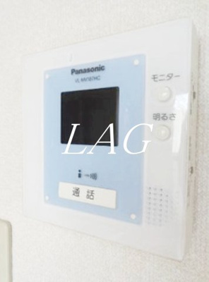 【セキュリティ】 | メゾン新百反 | モニター付きインターホンです。