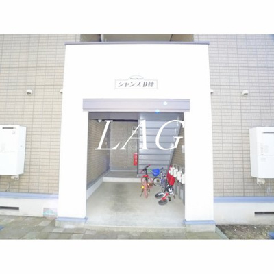 【エントランス】 | シャンス | エントランスです。