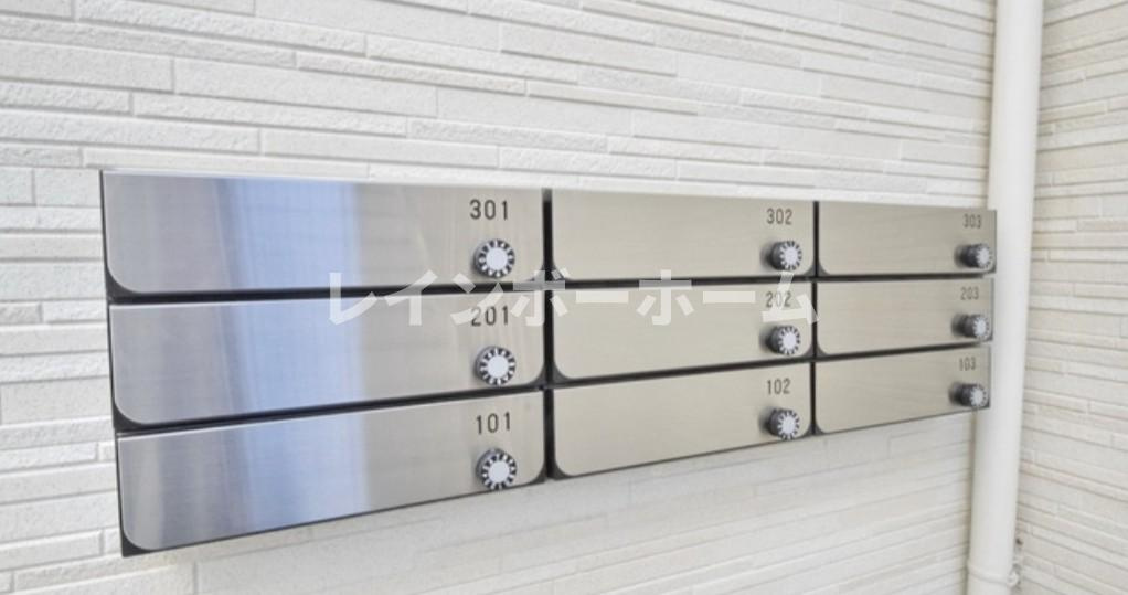 はぐくみ船橋のその他共用部分