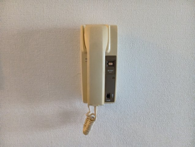 【セキュリティ】