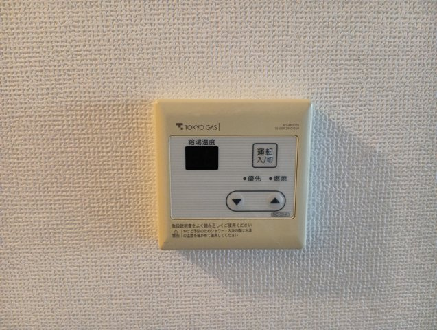 【その他】