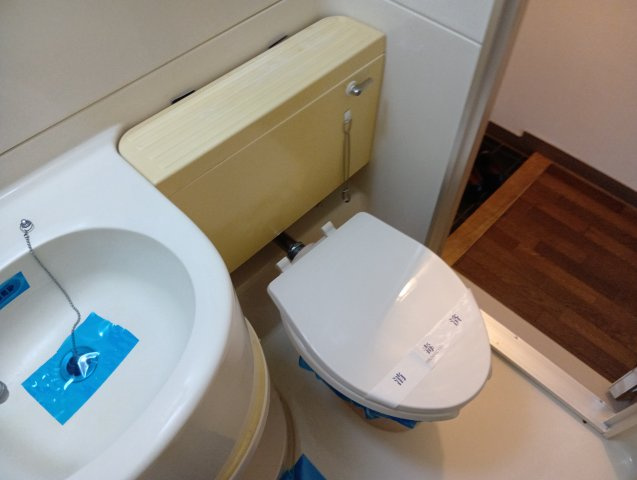 【トイレ】