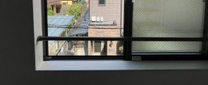 ハーモニーテラス春日町Ⅳの展望