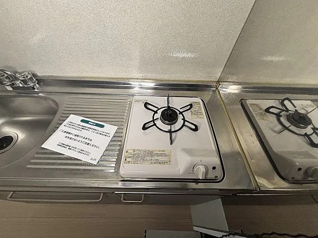ディアス北町のキッチン