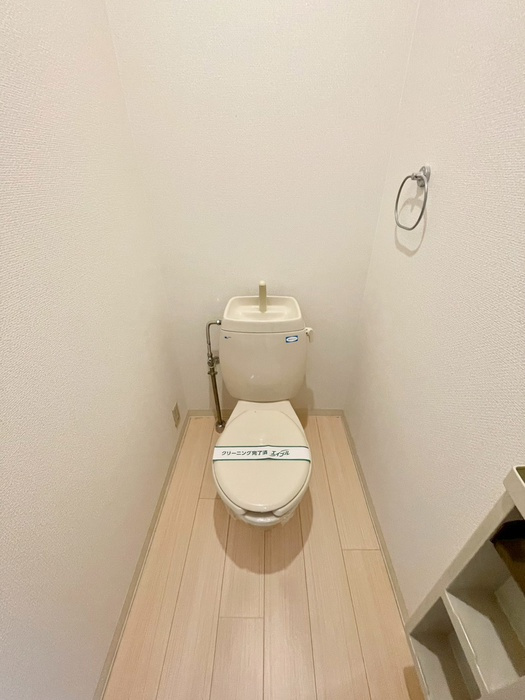 ディアス北町のトイレ